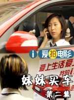 狠狠涩